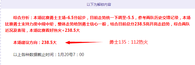 罗斩获欧洲,杯五球并助,队友进球,米乐YY易游体育,YY,米乐YY易游体育网址,米乐YY易游app,米乐YY易游官网,米乐YY易游集团