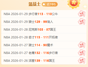 梅西揭秘职,业生涯最棘,手对手,米乐YY易游体育,YY,米乐YY易游体育网址,米乐YY易游app,米乐YY易游官网,米乐YY易游集团