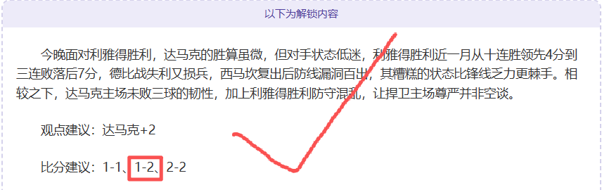 国足逆袭有,望引热议,国乒复仇热,米乐YY易游体育,YY,米乐YY易游体育网址,米乐YY易游app,米乐YY易游官网,米乐YY易游集团