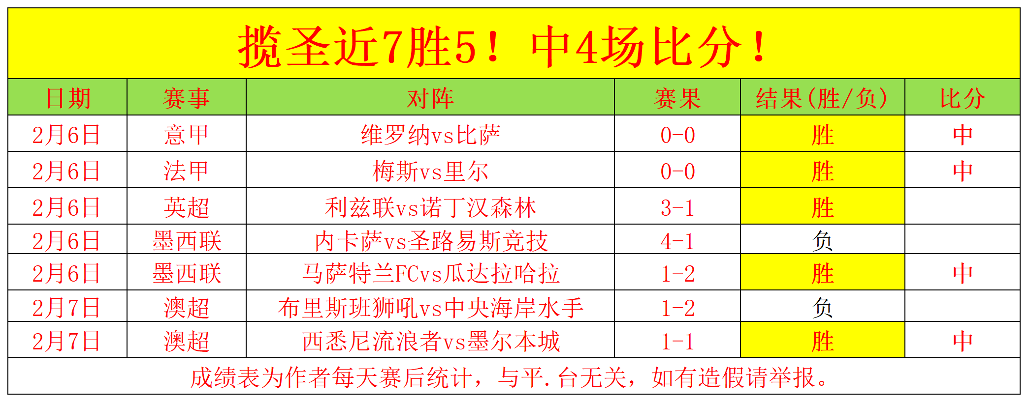 麦克托米奈,海外磨砺拓,宽视野,米乐YY易游体育,YY,米乐YY易游体育网址,米乐YY易游app,米乐YY易游官网,米乐YY易游集团