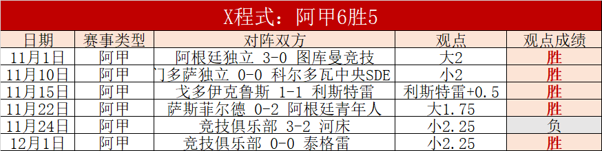 国际奥委会,次全会齐聚,古奥林匹亚,米乐YY易游体育,YY,米乐YY易游体育网址,米乐YY易游app,米乐YY易游官网,米乐YY易游集团