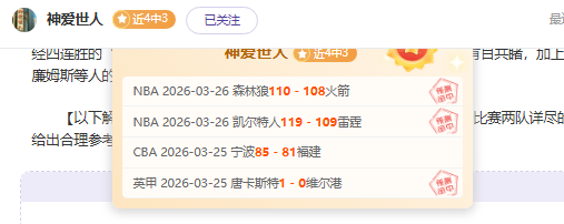 塞維利亞,皇家馬德里,門將誤失球,米乐YY易游体育,YY,米乐YY易游体育网址,米乐YY易游app,米乐YY易游官网,米乐YY易游集团