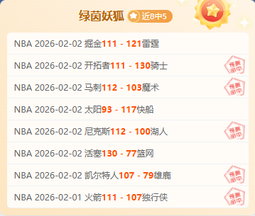 Uzi,杰克皮肤使,用引名人堂,米乐YY易游体育,YY,米乐YY易游体育网址,米乐YY易游app,米乐YY易游官网,米乐YY易游集团