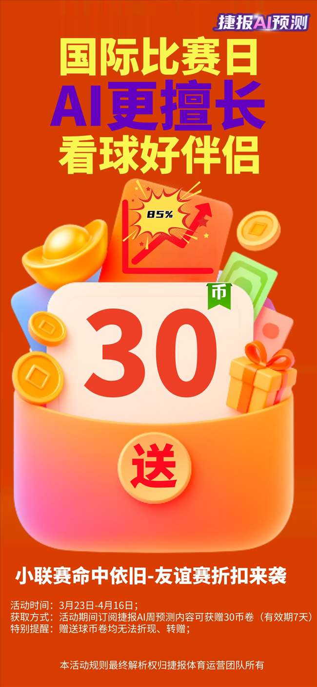 张冰曝聊天,内容,戴琳涉嫌以,米乐YY易游体育,YY,米乐YY易游体育网址,米乐YY易游app,米乐YY易游官网,米乐YY易游集团